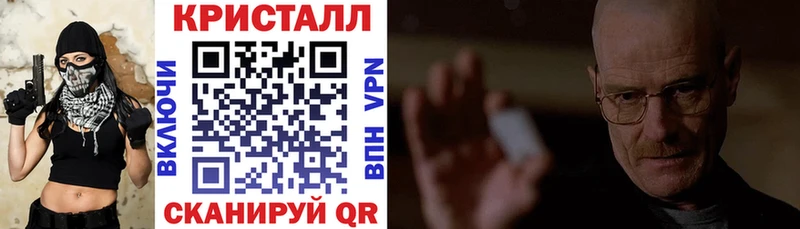 Amphetamine 97%  Купить  Нарьян-Мар 
