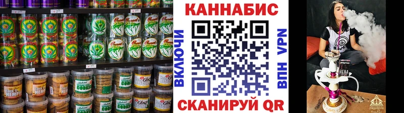 Еда ТГК марихуана  Купить  Нарьян-Мар 