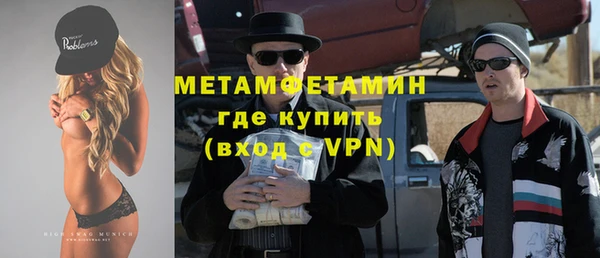 индика Бугульма