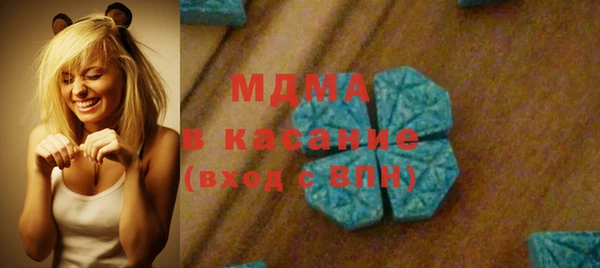 эйфоретик Богданович