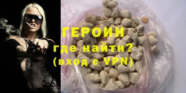 индика Бугульма