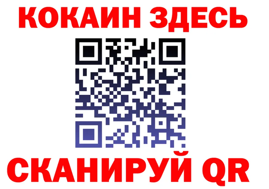 APVP СК КРИС ТОР мориарти гидра Нарьян-Мар