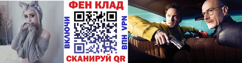 Первитин пудра  Купить  Нарьян-Мар 